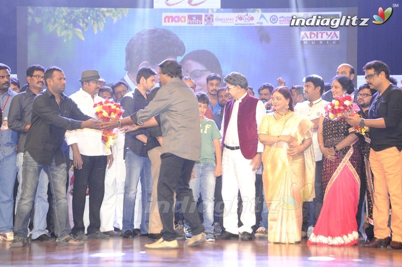 'Sri Sri' Audio Launch (Set-2)