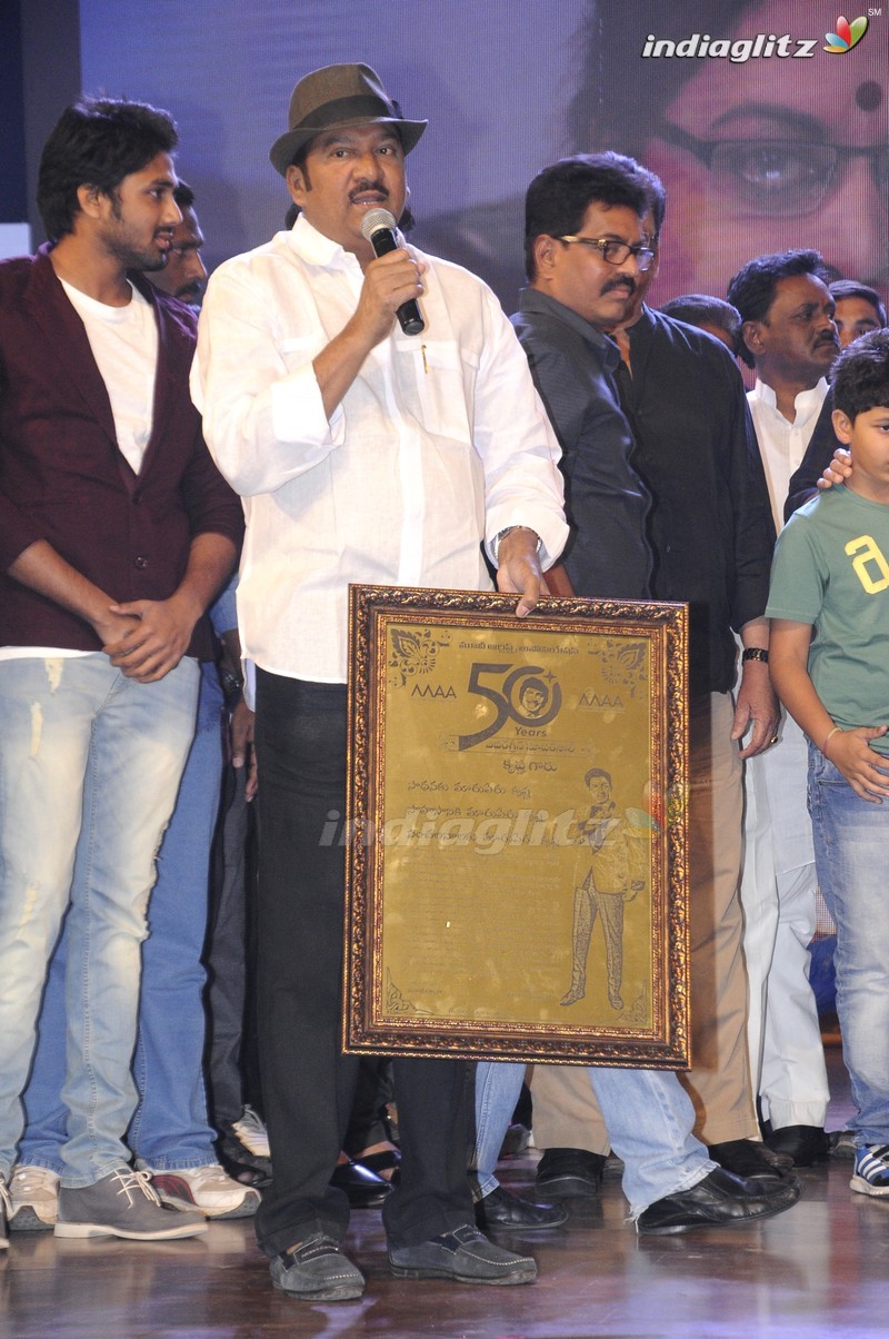 'Sri Sri' Audio Launch (Set-2)