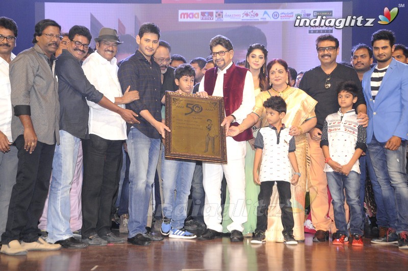 'Sri Sri' Audio Launch (Set-2)