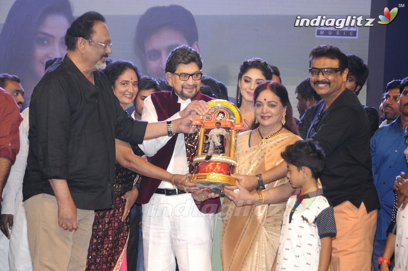 'Sri Sri' Audio Launch (Set-2)