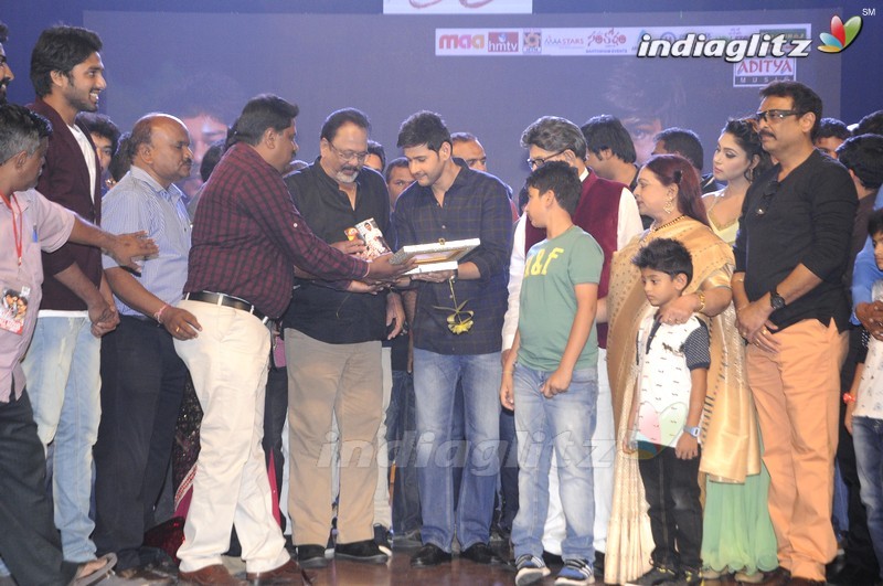 'Sri Sri' Audio Launch (Set-2)