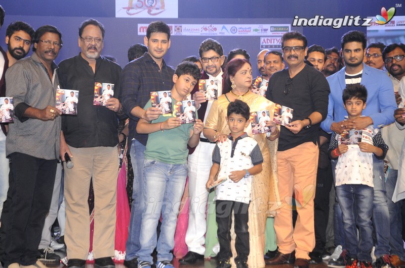 'Sri Sri' Audio Launch (Set-2)