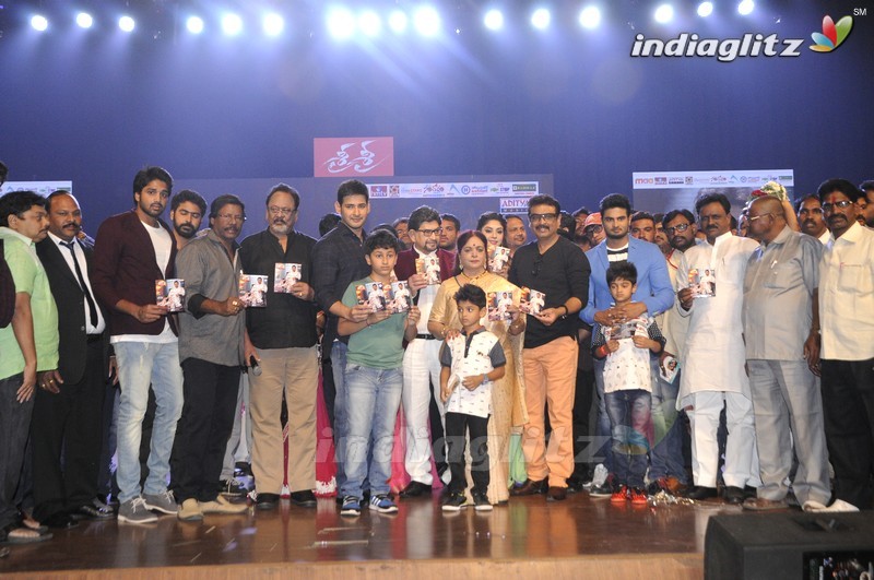 'Sri Sri' Audio Launch (Set-2)