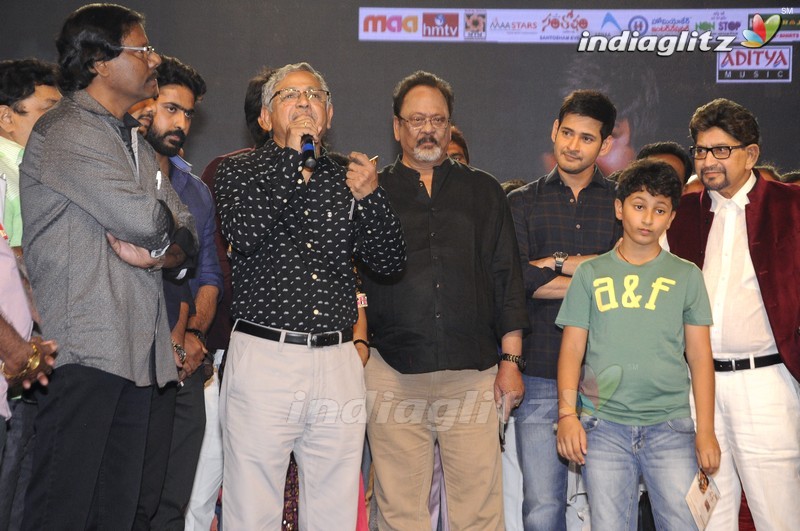 'Sri Sri' Audio Launch (Set-2)