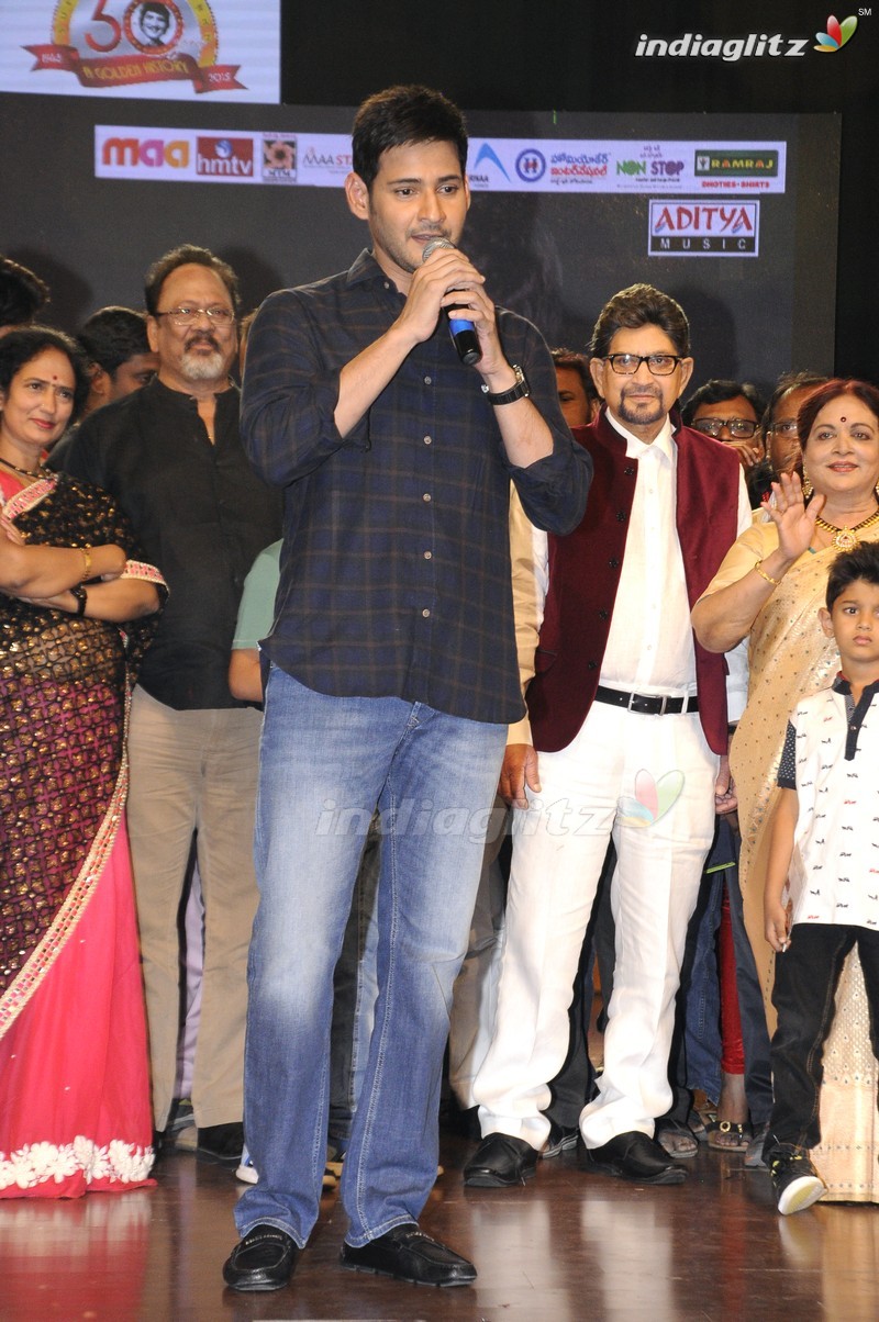 'Sri Sri' Audio Launch (Set-2)