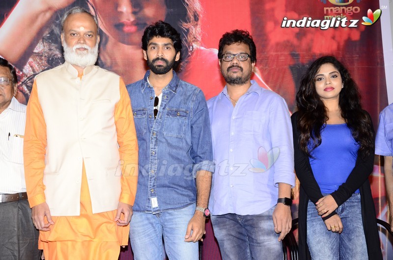 'Seetha - Ramuni Kosam' Teaser Launch