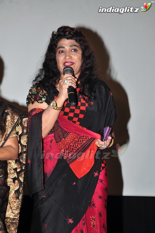 'Srimathi Bangaram' Audio Launch