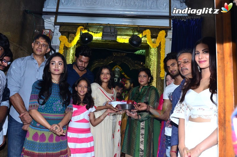 Mahesh Babu's Sister Manjula - Sundeep Kishan Movie Launch