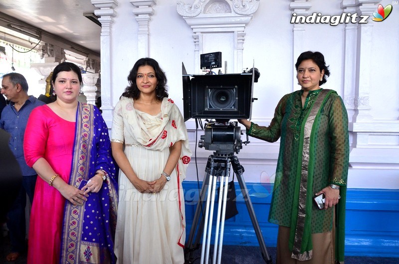 Mahesh Babu's Sister Manjula - Sundeep Kishan Movie Launch