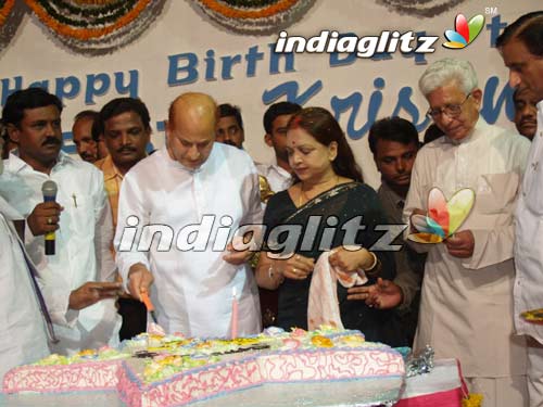 Super Star Krishna's Birthday Celebration