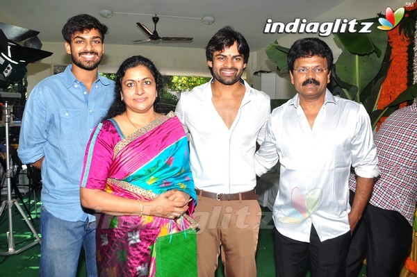 'Supreme' Movie Launch