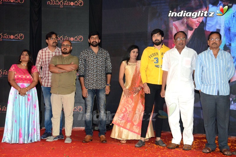 'Suvarna Sundari' Trailer Launch