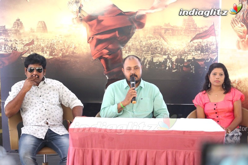 'Suvarna Sundari' Movie Press Meet
