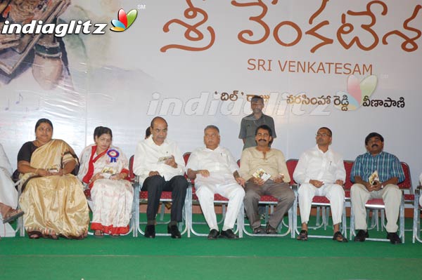 Minister Launches 'Sri Venkatesam' Audio