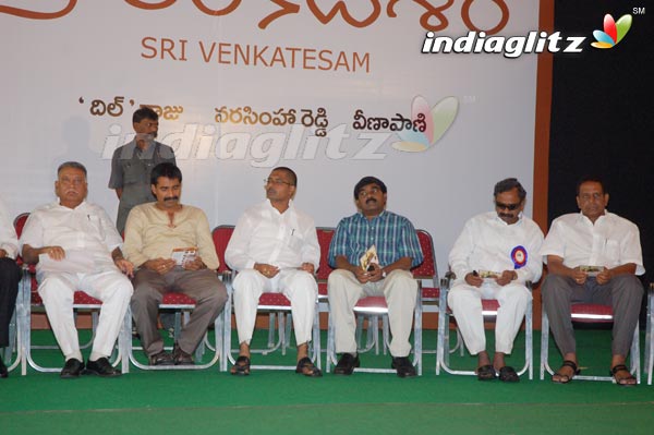 Minister Launches 'Sri Venkatesam' Audio