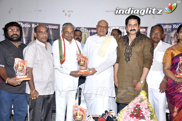 'Sri Vasavi Vaibhavam' Platinum Disc