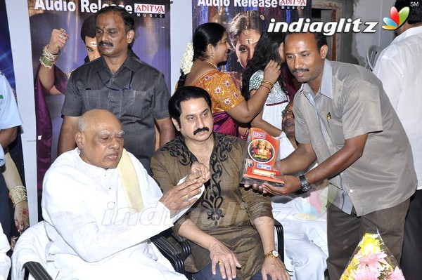 'Sri Vasavi Vaibhavam' Platinum Disc