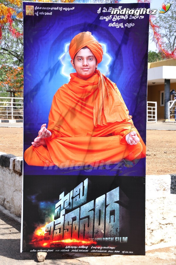 'Swami Vivekananda' Movie Launch