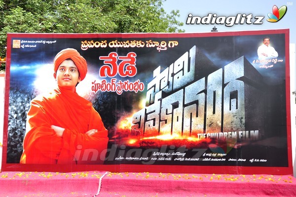 'Swami Vivekananda' Movie Launch