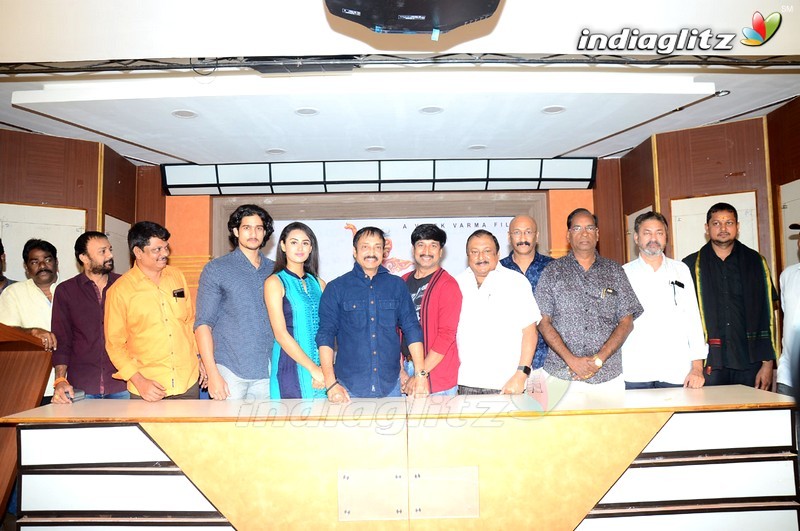 'Swayamvadha' Title Launch
