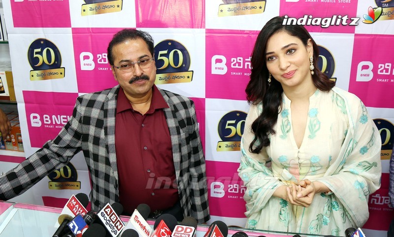 Tamannah Launches B New Mobile Store