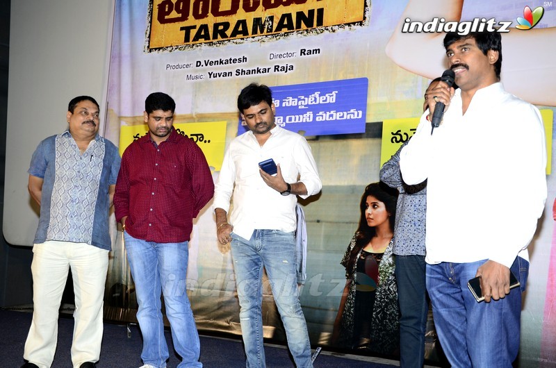 'Taramani' Trailer Launch