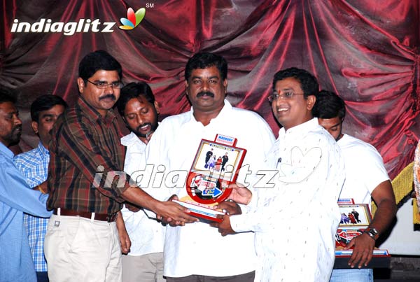 'Tata Birla Madhyalo Laila' Platinum Disc Function