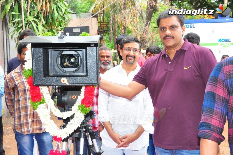 Teja-Bellamkonda Sreenivas Film Launched