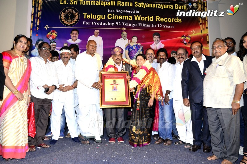 Telugu Cinema World Records Felicitation
