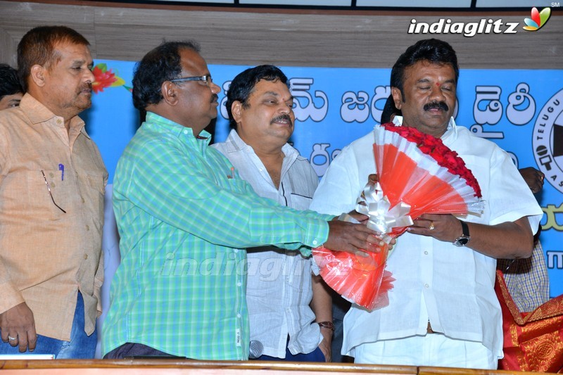 Telugu Film Journalist Association Dairy Launch by Talsani Srinivas Yadav
