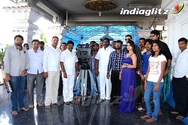 'Toll Free Number 143' Movie Opening