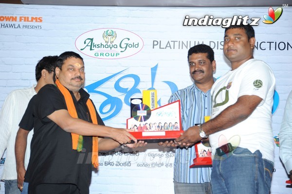 'Thakita Thakita' Platinum Disc Function