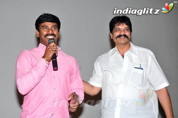 'The Eyes' Audio Launch