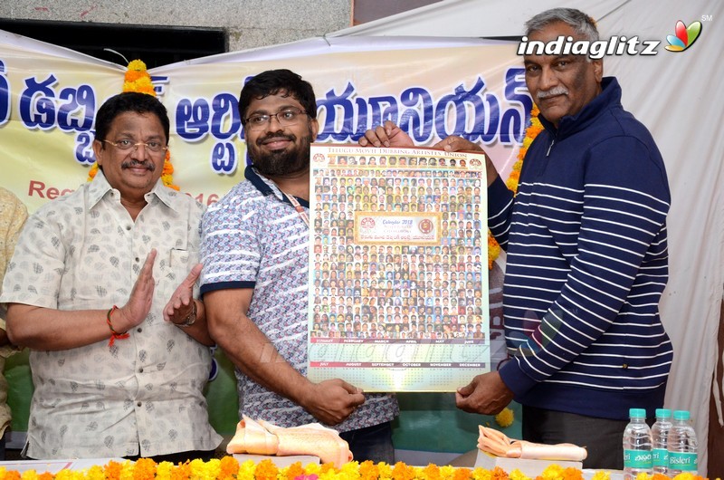 Telugu Movie Dubbing Artists Union Calendar Launch