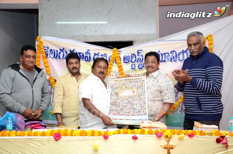 Telugu Movie Dubbing Artists Union Calendar Launch