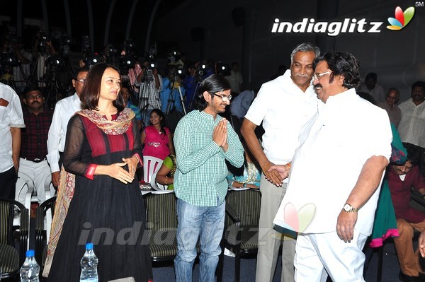 'Tommy' Audio Launch
