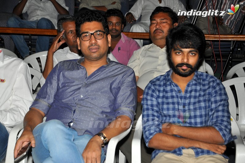 'Trisha Leda Nayanthara' Audio Launch