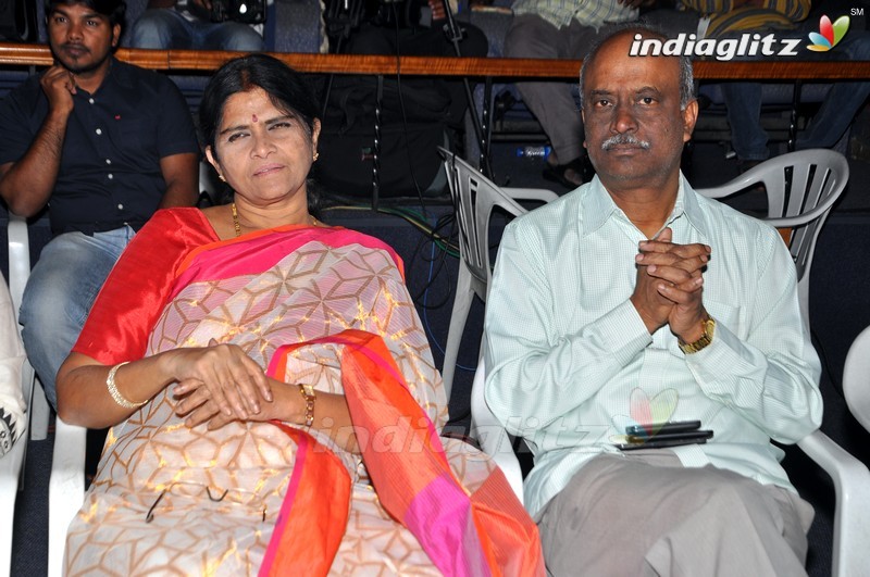 'Trisha Leda Nayanthara' Audio Launch