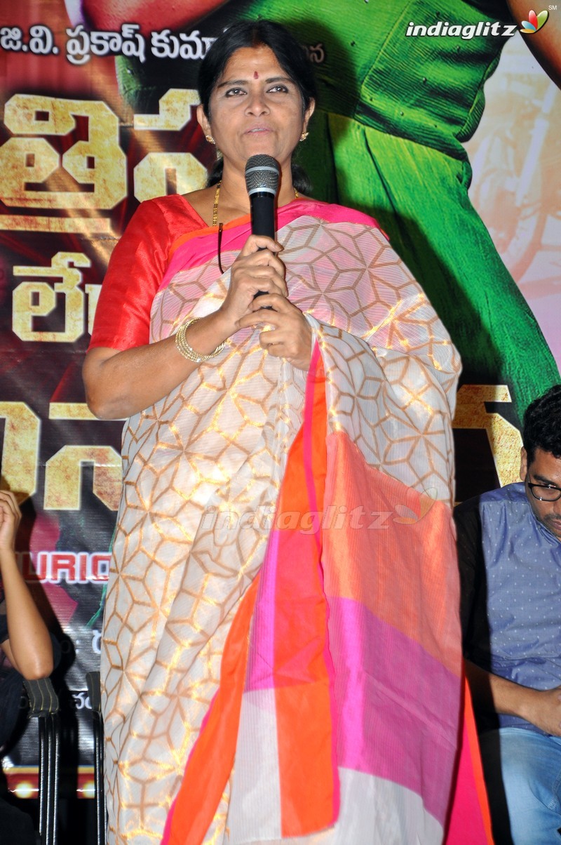 'Trisha Leda Nayanthara' Audio Launch