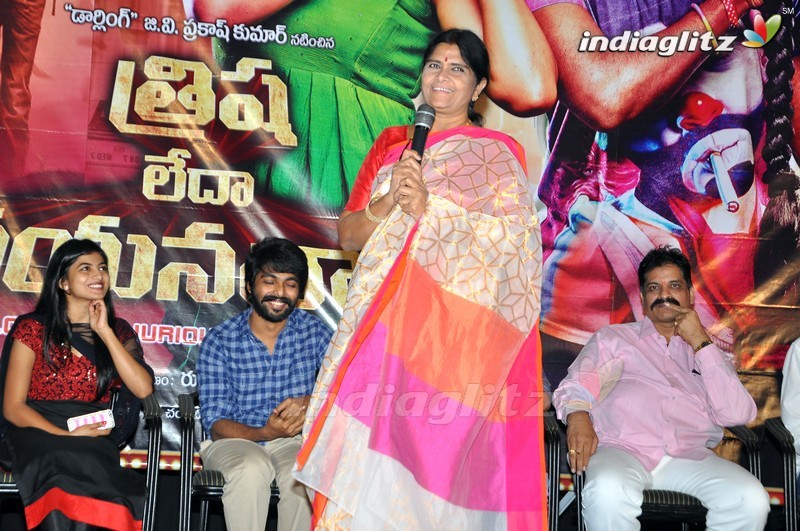 'Trisha Leda Nayanthara' Audio Launch