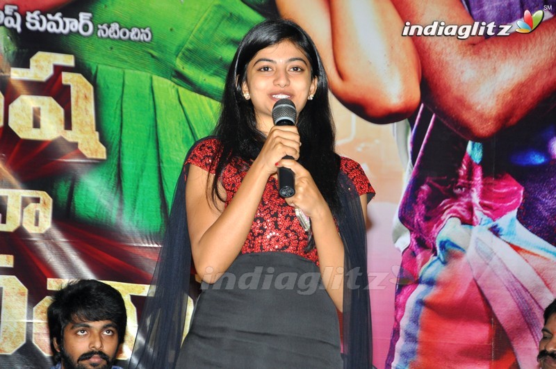 'Trisha Leda Nayanthara' Audio Launch