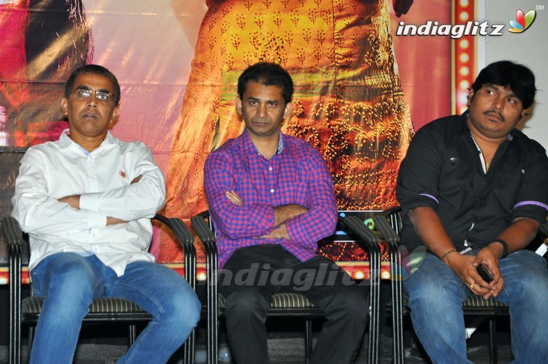 'Trisha Leda Nayanthara' Audio Launch