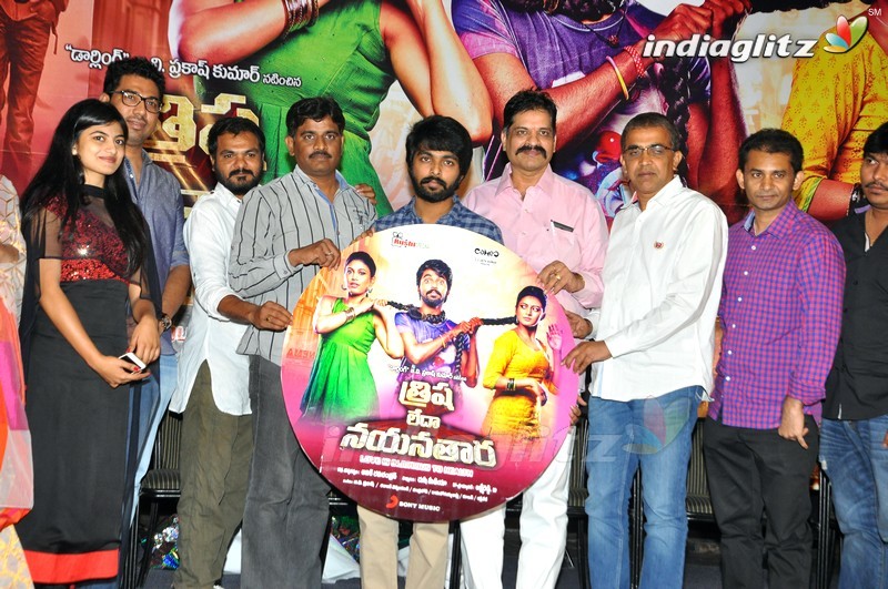 'Trisha Leda Nayanthara' Audio Launch