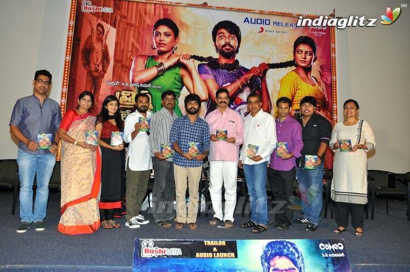 'Trisha Leda Nayanthara' Audio Launch