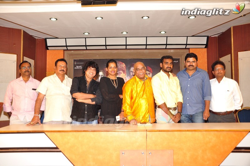 'Trivikraman' Press Meet