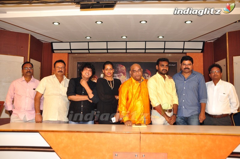 'Trivikraman' Press Meet