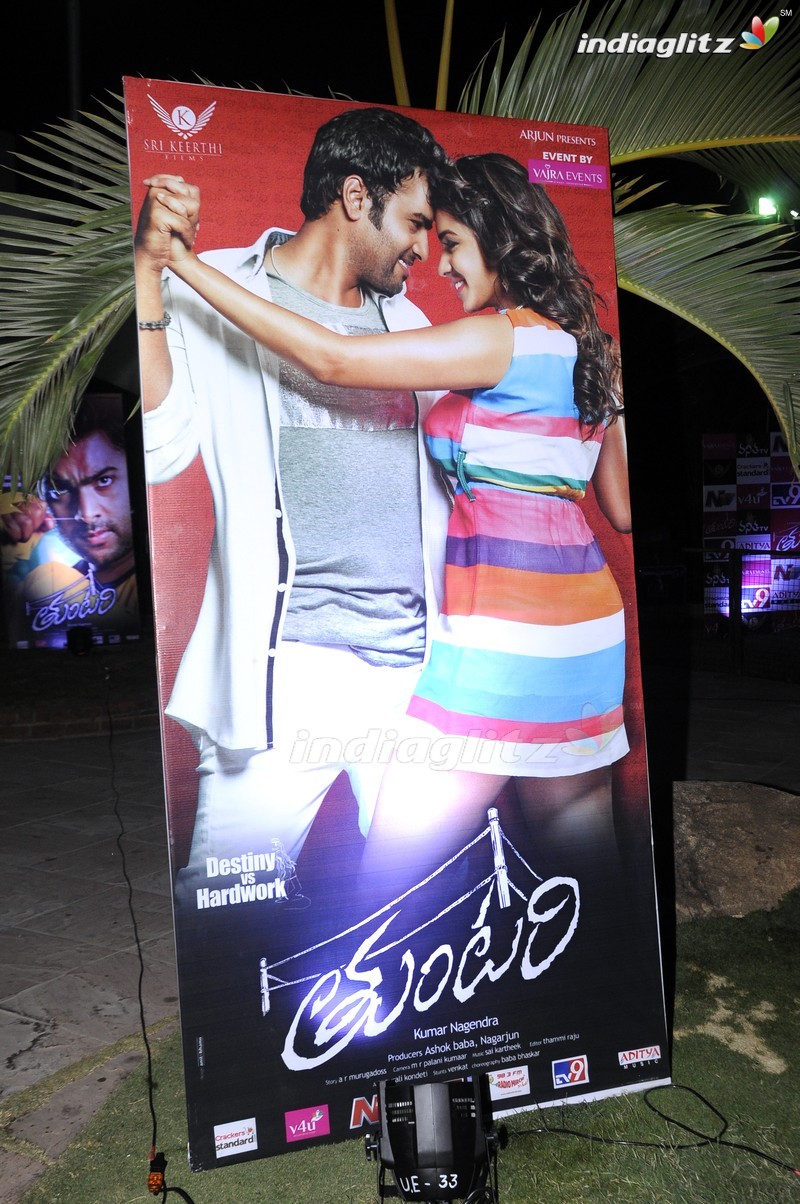 'Tuntari' Audio Launch