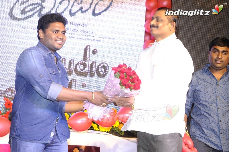 'Tuntari' Audio Launch