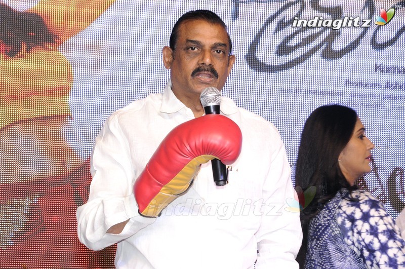 'Tuntari' Audio Launch