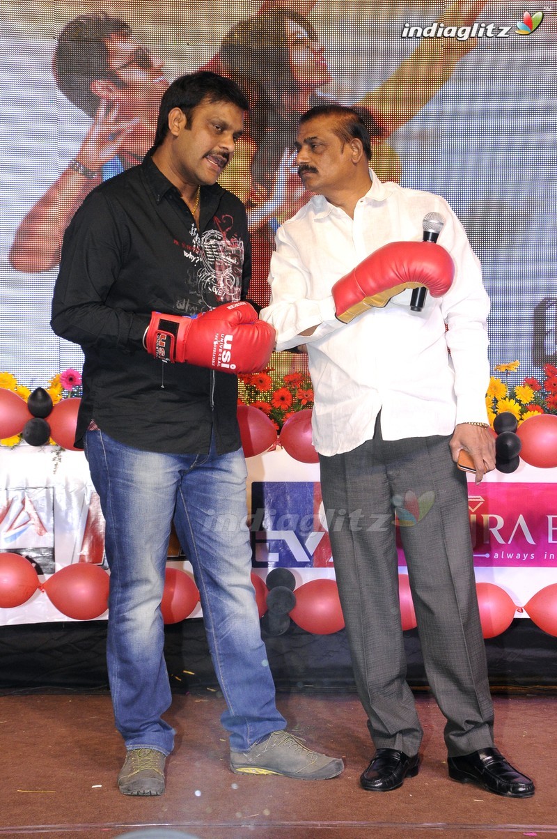 'Tuntari' Audio Launch